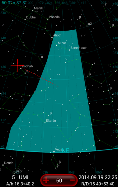 File:User hor.png